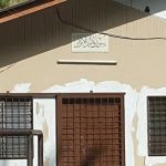 Surau Al Abrar