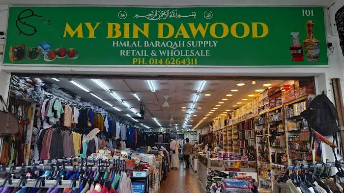 AL BARAKAH COLLECTION, SRI PETALING Picture 1