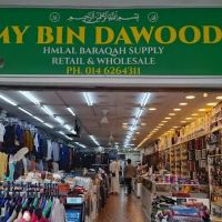 AL BARAKAH COLLECTION, SRI PETALING ico