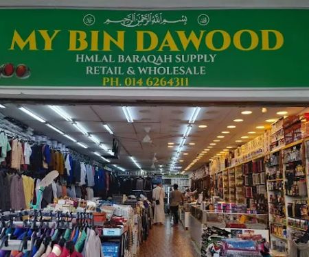 AL BARAKAH COLLECTION, SRI PETALING
