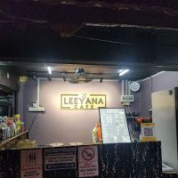 LeeYana Cafe ico