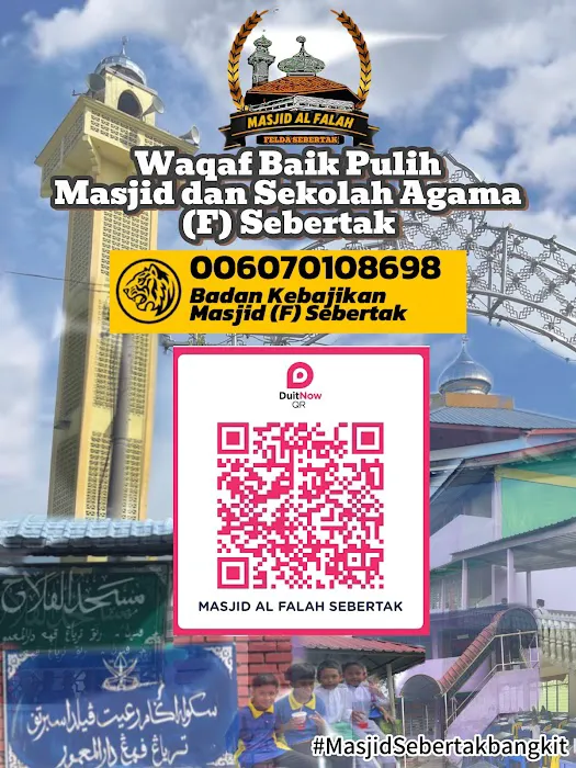 Masjid Al Falah Felda Sebertak Picture 6