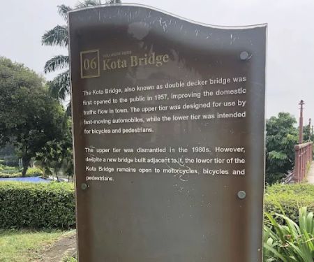 Kota Raja Mahadi