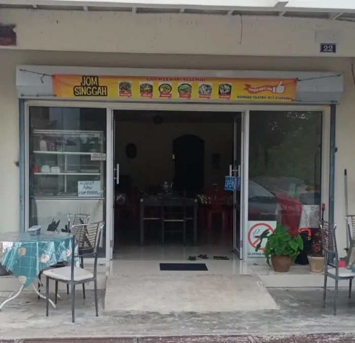 Rumah Kedai Lan Kak Noor Picture 3