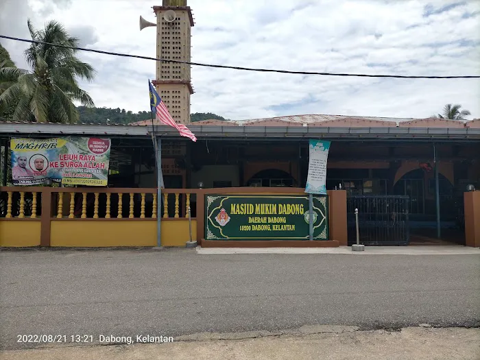 Anna Sophea (Besut) Picture 2