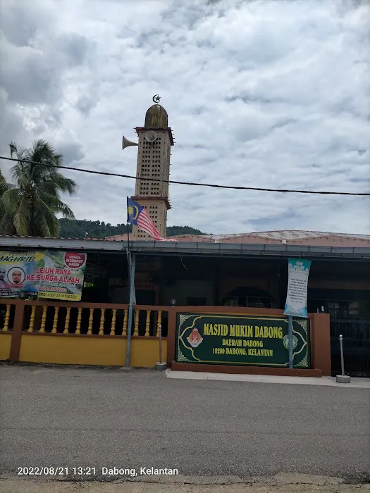 Anna Sophea (Besut) Picture 3
