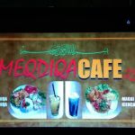 Meqdiqa Cafe