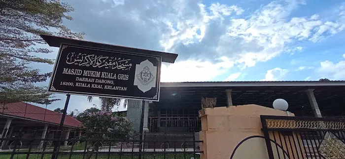 Masjid Mukim Kuala Geris Picture 3