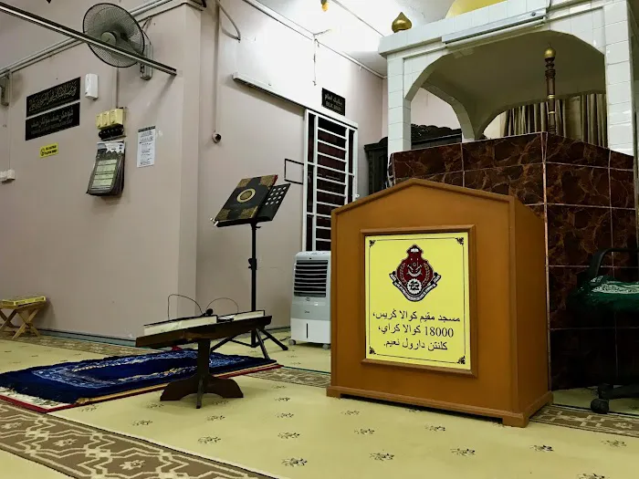 Masjid Mukim Kuala Geris Picture 6