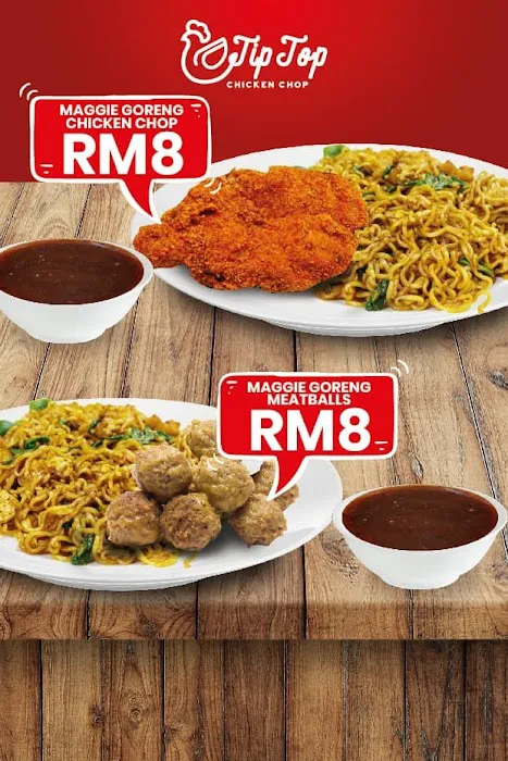 Tip Top Chicken Chop Pantai Dalam Picture 4