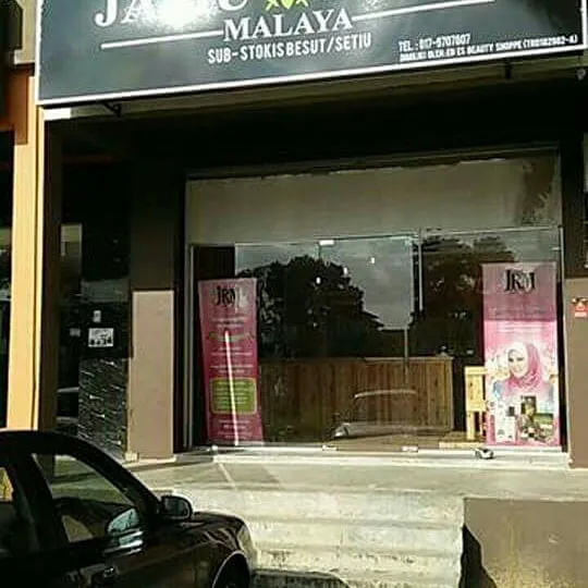 Stokis Jamu Ratu Malaya Besut Picture 4