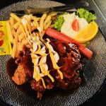 SARIP DOL WESTERN