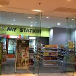 My Station Casuarina Hotel