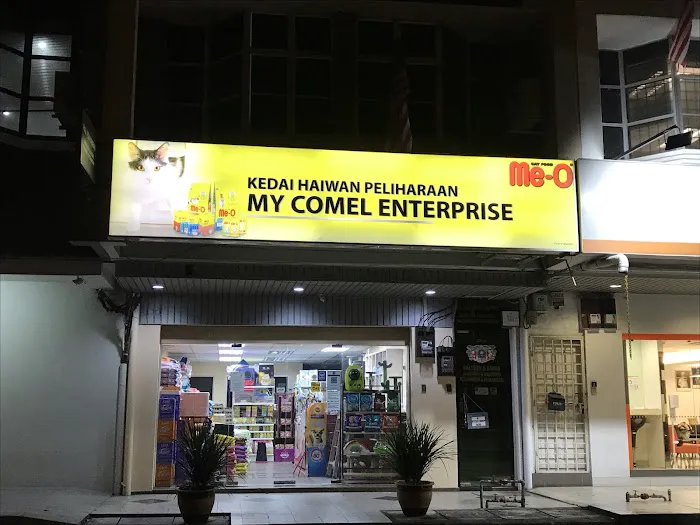My Comel Enterprise Picture 2