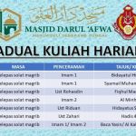 Masjid Darul 'Afwa