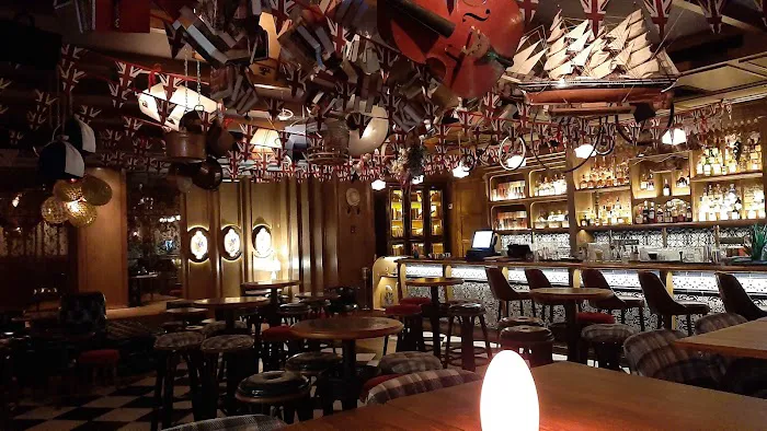 Banker Bar Picture 1