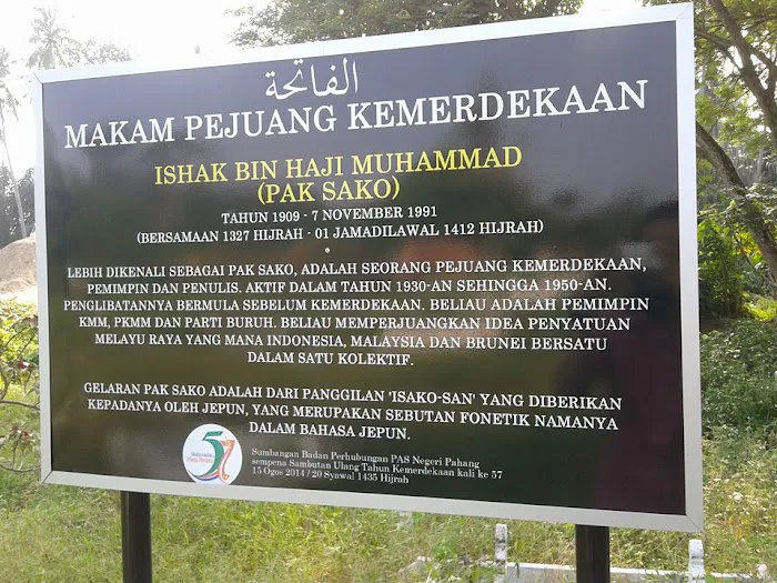 Masjid Kampung Buntut Pulau Picture 2