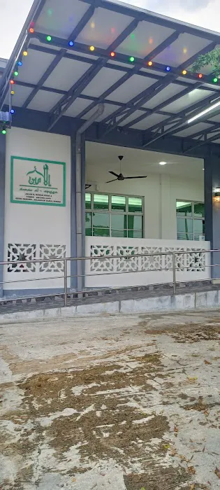 Surau Al-Ameen Picture 4