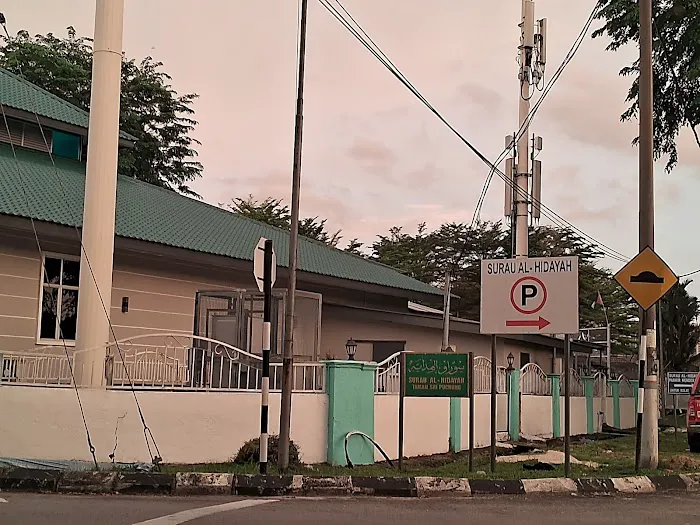 Surau Al Hidayah Taman Sri Puchong Picture 4