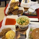 Texas Chicken Bentong,Pahang.
