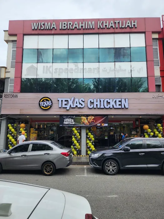 Texas Chicken Bentong,Pahang. Picture 3