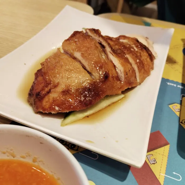 The Chicken Rice Shop Picture 4