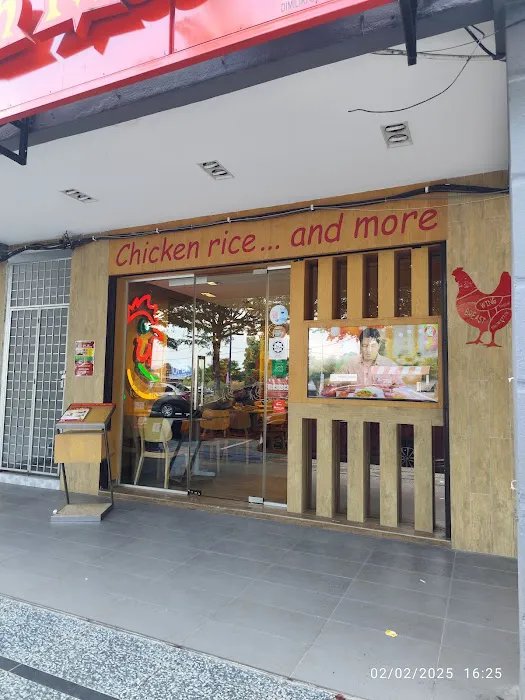 The Chicken Rice Shop Picture 9