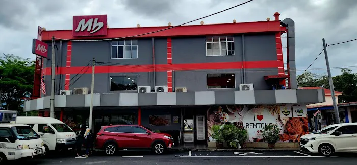 Marrybrown Bentong Picture 4