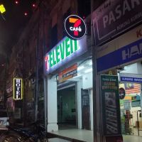 7CAFé by 7-Eleven Jalan Mahkota (#2330) ico