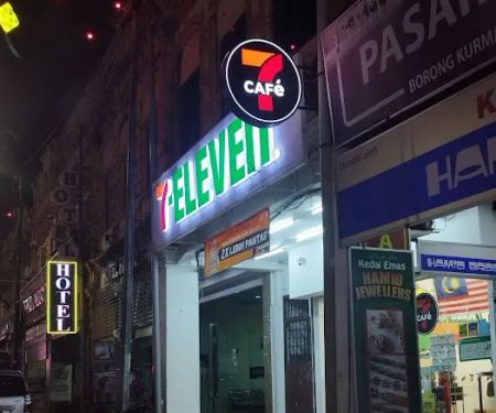 7CAFé by 7-Eleven Jalan Mahkota (#2330)