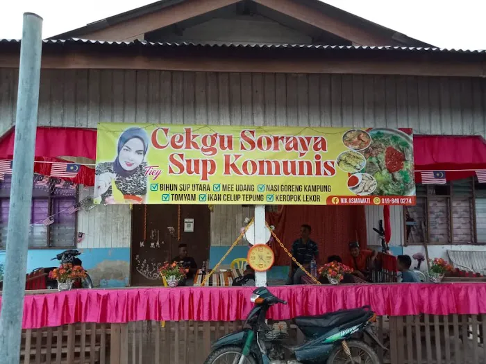 Kedai Cekgu Soraya Sup Komunis Picture 6