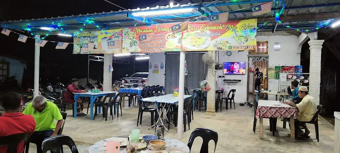 Kedai Makan Pokok Getah Picture 3