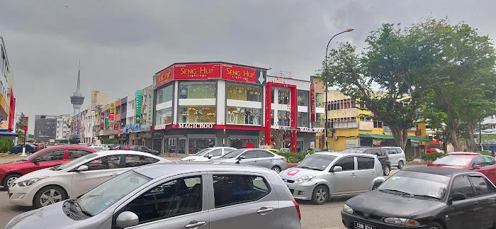 Mydin Kuantan Picture 1
