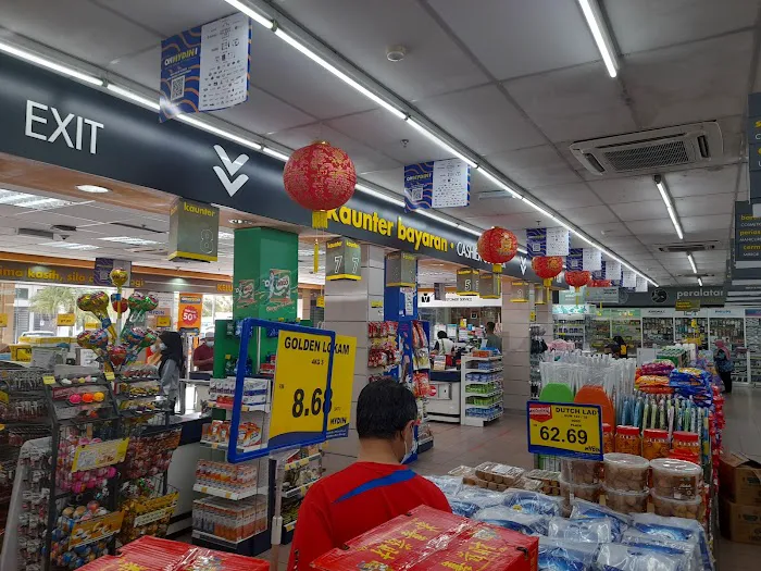 Mydin Kuantan Picture 5