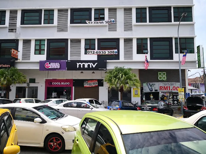 Mydin Kuantan Picture 4