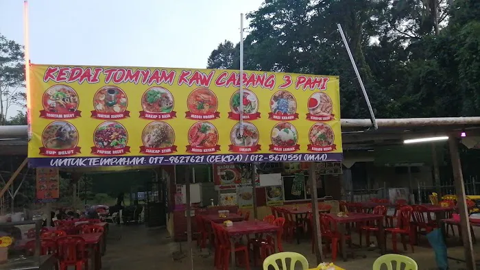 Kedai Tomyam Kaww Picture 5