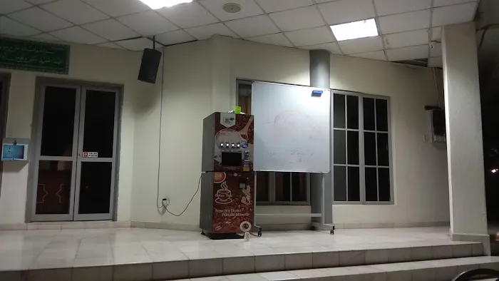 Surau Al Hidayah MMU Picture 6