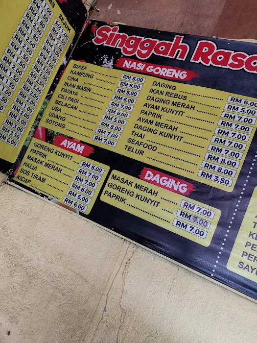 Singgah Rasa TomYam Picture 7