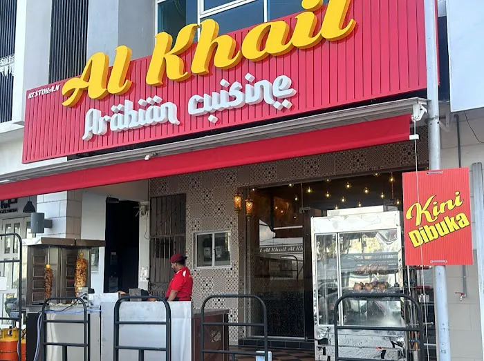 AL KHAIL ARABIAN Picture 3