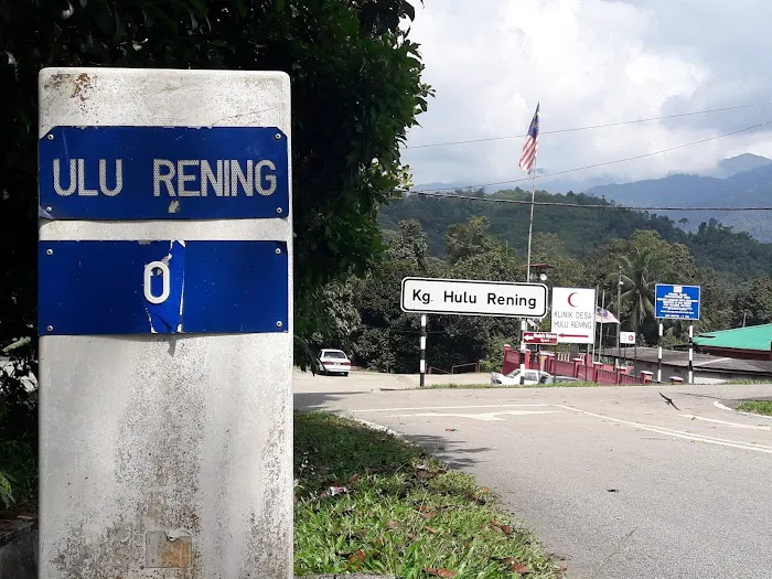 Masjid Kg. Hulu Rening Picture 6