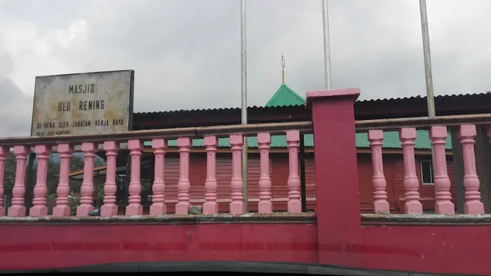 Masjid Kg. Hulu Rening Picture 7