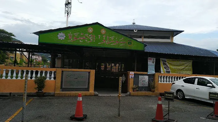 Surau Al-Ukhuwah Pangsapuri Sri Meranti Picture 3