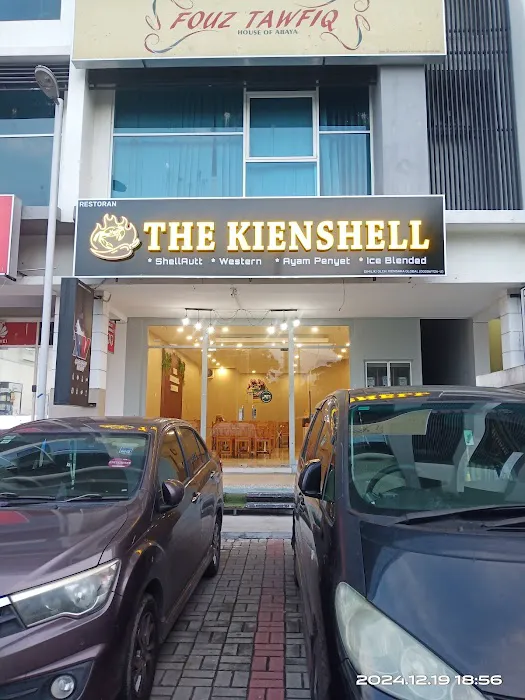 The Kienshell Bangi Gateway, Bandar Baru Bangi, Selangor. Picture 2