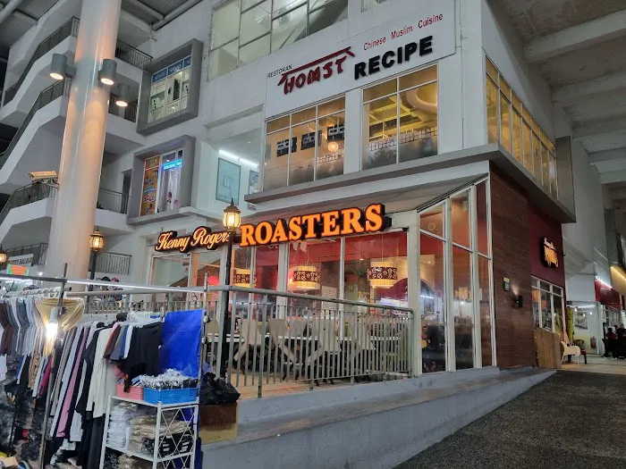 Kenny Rogers ROASTERS Bangi Gateway Picture 2