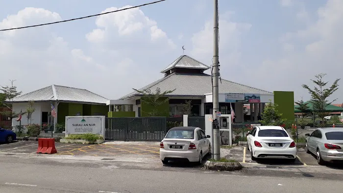 Surau An-Nur (Surau Solat Jumaat) Picture 1
