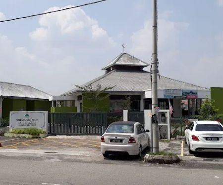 Surau An-Nur (Surau Solat Jumaat)