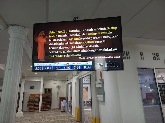 Surau Al-Hidayah Picture 5