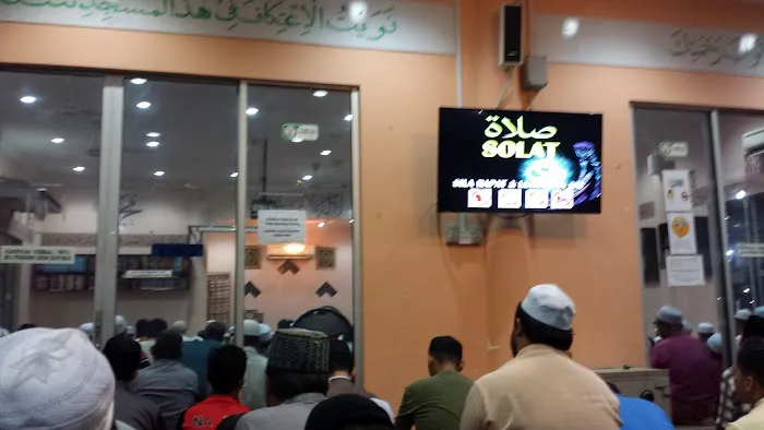 Surau Al-Hidayah Picture 2