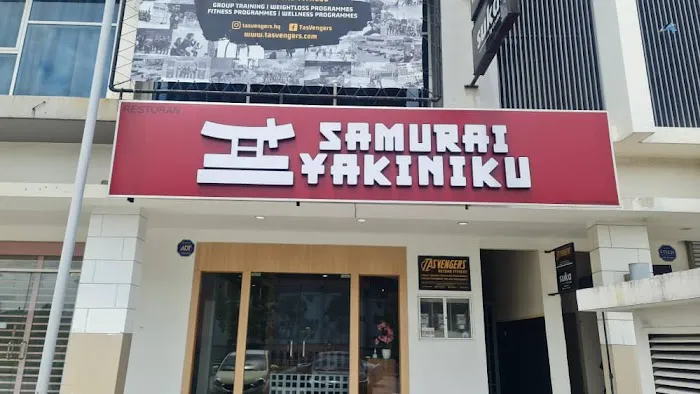 Samurai Yakiniku Bangi Picture 1