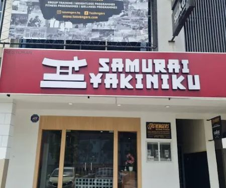 Samurai Yakiniku Bangi